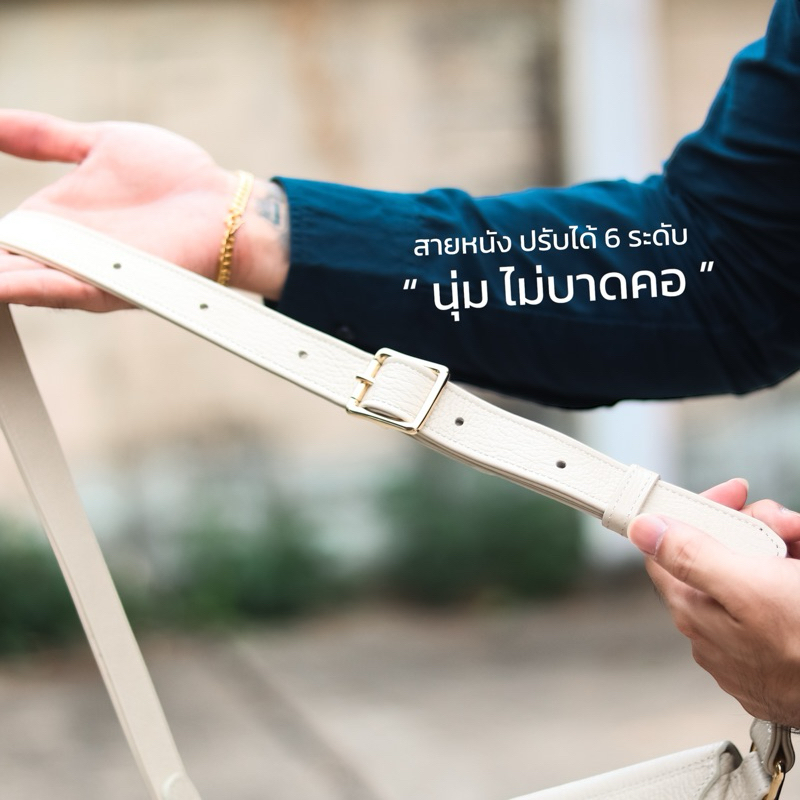 กระเป๋าสะพาย กระเป๋าคาดอก หนังแท้  รุ่น Ricco cross bag