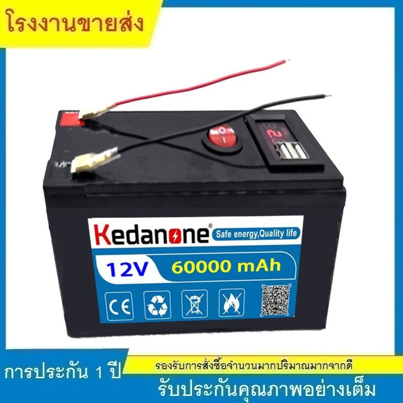 ★แบตเตอรี่ 12V 60Ah 80Ah 18650 แบตเตอรี่ลิเธียมซุปเปอร์เหมาะสำหรับพลังงานแสงอาทิตย์และจอแสดงผลพลังงา