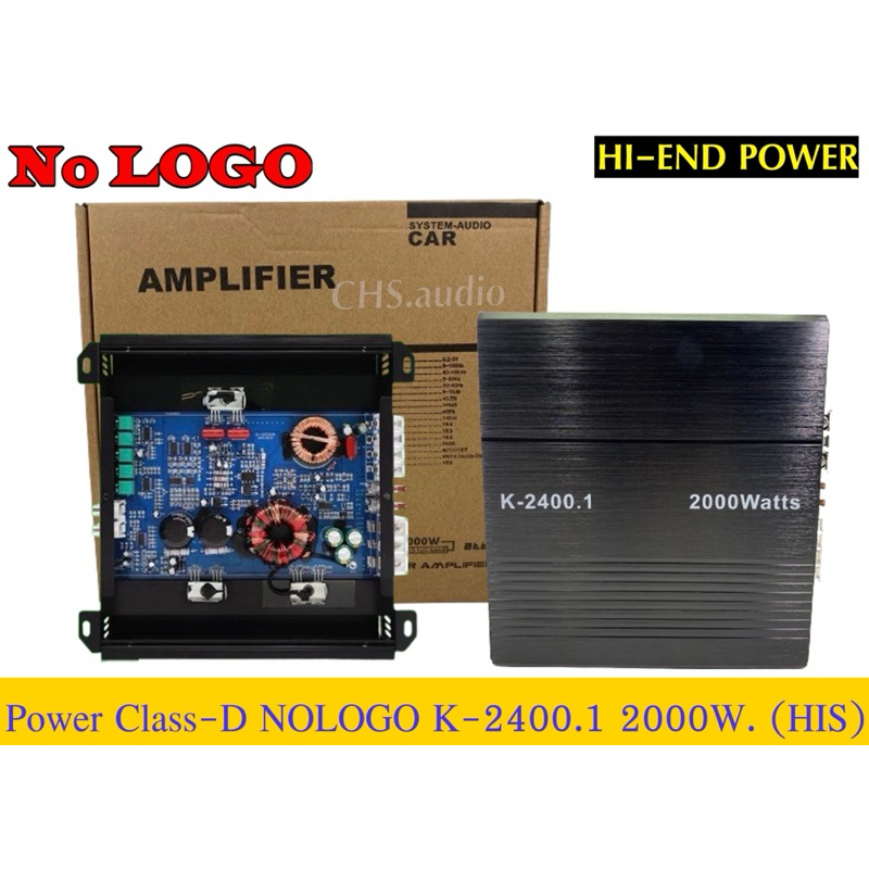 🔥 เพาเวอร์แอมป์ POWER AMP Class​D​ NOLOGO รุ่น K-2400.1 2000 Watt🔥