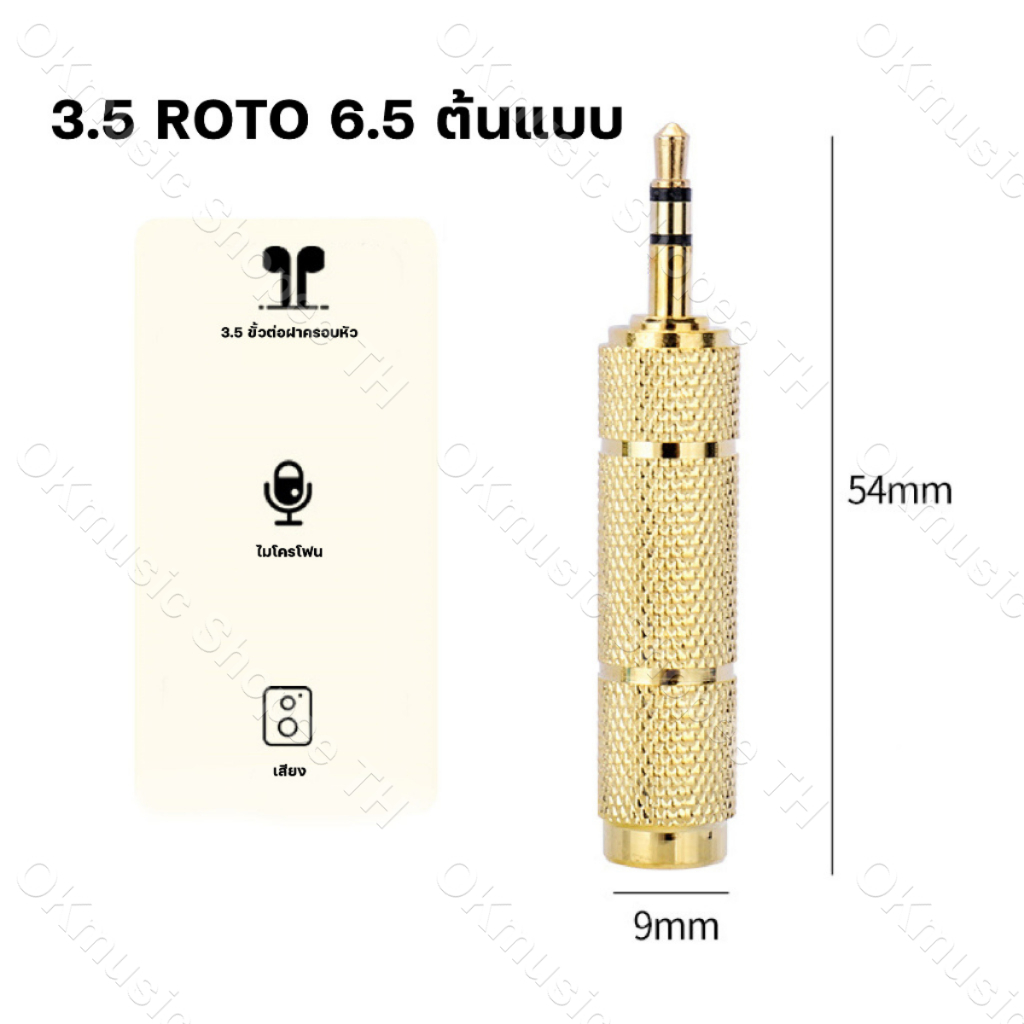 รูปภาพ 2