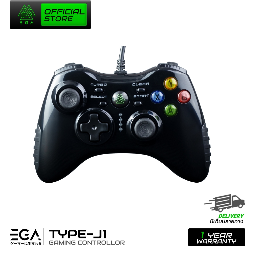 [สินค้ารับประกัน 1 ปี] EGA จอยเกม Controller  TYPE J1 ใช้งานกับระบบใน PC เท่านั้น