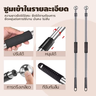 【ส่งจากกรุงเทพ】ขายดี เสาธง เสาธงโบก เสาธงเชียร์กีฬา ปรับระดับได้ 3 เมตร เสาธงสแตนเลส เสาธงอลูมิเนียม