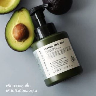 [แพ็คคู่] Common Ground Foaming Hand Wash โฟมล้างมือ Purifying Tea Tree & Avocado Oil (350+500ml)