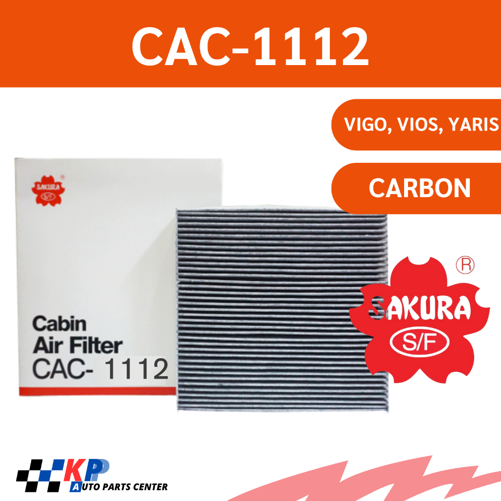 กรองแอร์ ซากุระ CAC-1112 CABIN AIR FILTER