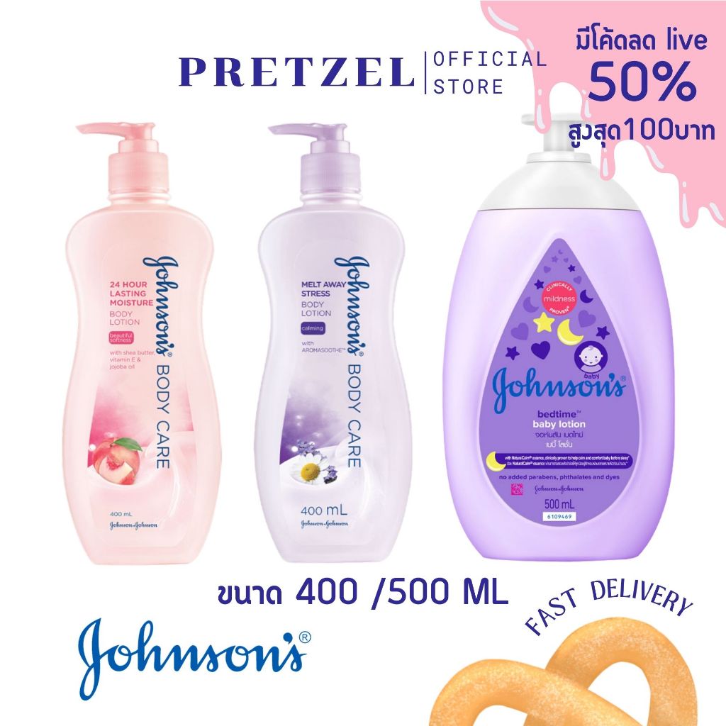Johnson's Body Care 24 Hour Lasting Moisture Lotion /Melt Away Stress Lotion 400ml Baby Bedtime Bath Lotion 500ml