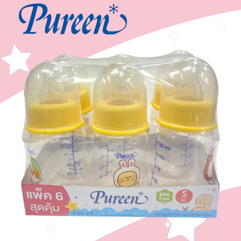 Pureen ขวดนมคอแคบ PP ขนาด 4 ออนซ์ แถมฟรีจุกนมซิลิโคน Size S (แพ็ค 6 ขวดสุดคุ้ม)