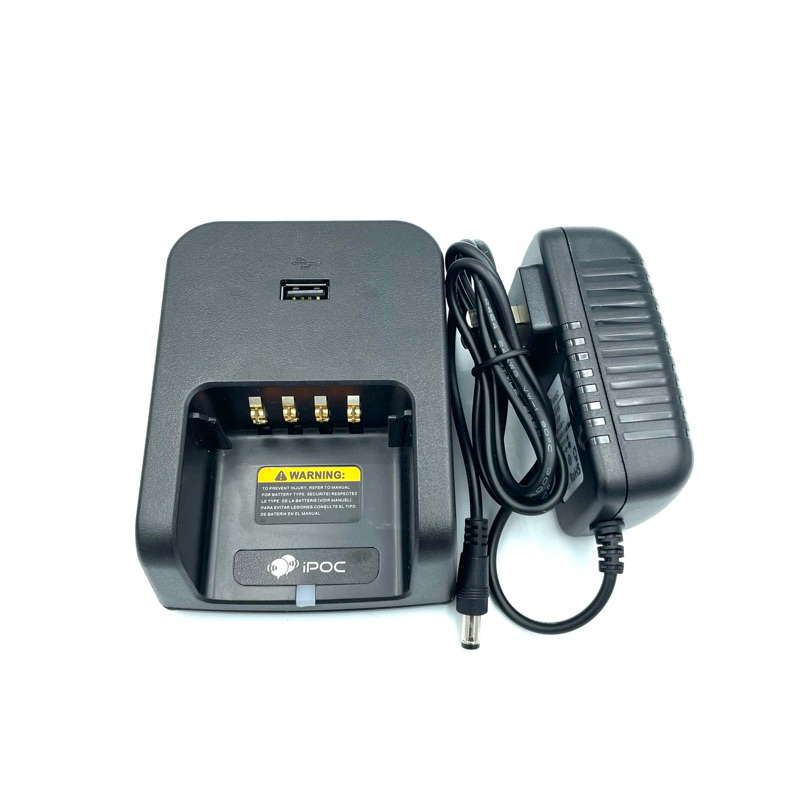 แท่นชาร์จ PoC วิทยุสื่อสาร Talkpod รุ่น N58