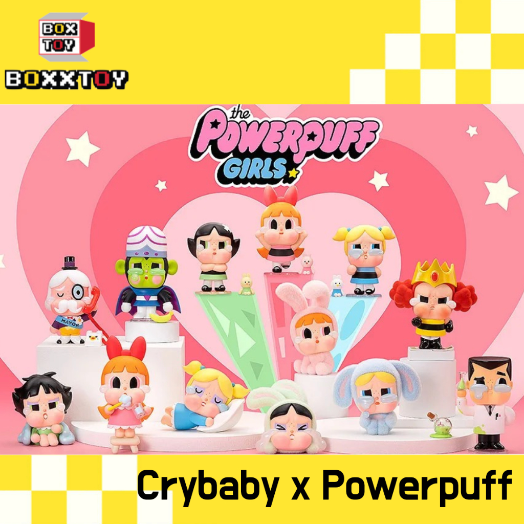 🌈NEW🌈 Cry Baby x Powerpuff Girls 🌈 Cry Baby x Powerpuff Girls  ✨ ค่าย popmart blind boxs กล่องสุ่ม art toy