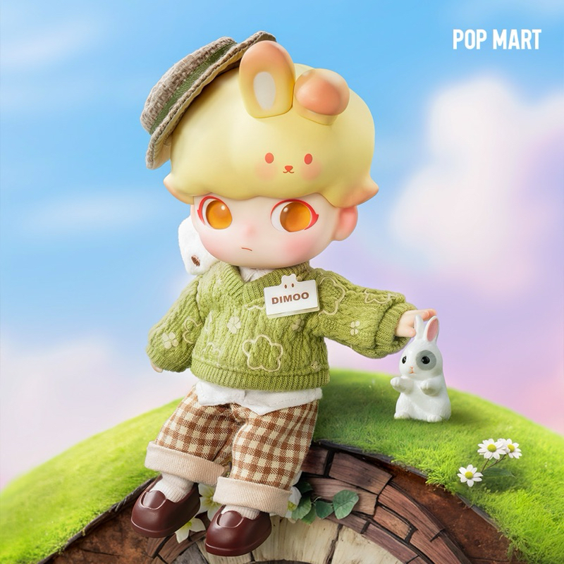 Pop Mart : Dimoo Holiday Rabbit 🐰 โมเดล-ฟิกเกอร์ 15 cm