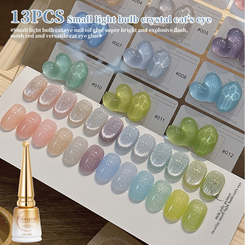 สีทาเล็บเจลสีไซรัป สีสวยละมุนหน้าเล็บ มีให้เลือก 12 สี (ขนาด 15ml)