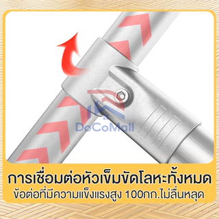 ราวตากผ้าท่อเหล็ก ราวตากผ้าเหล็กหนา เสาเดี่ยว ที่แขวนผ้า โครงเหล็ก ยาว100-180cm สูง150cm ประกอบง่าย กันน้ำ