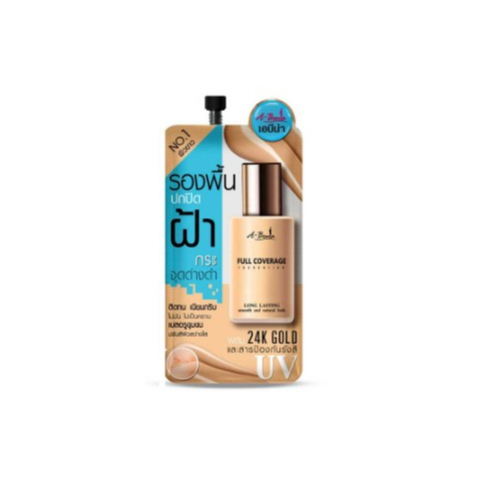 (1ซอง) เอบีน่า ฟูล คัฟเวอร์เรจ ฟาวเดชั่น 6g. รองพื้นสำหรับใบหน้าฝ้า ABENA FULL COVERAGE FOUNDATION