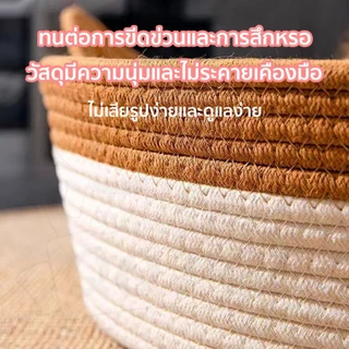 QQPET ตะกร้านอนแมว รังแมว ที่นอนสัตว์เลี้ยง ตะกร้าผ้าฝ้ายถัก ะบายอากาศดี 3 ขนาด