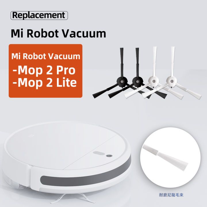อุปกรณ์ Xiaomi Mi Robot Vacuum 2 Pro / Mop 2 Lite ผ้าถู รูปที่ 2