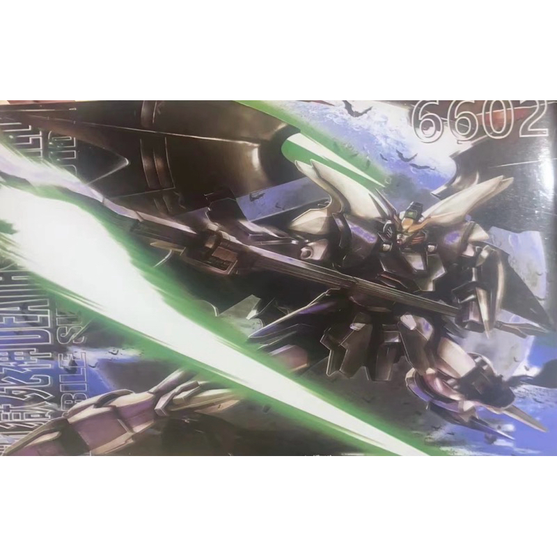 HG 1/144 Deathscythe-Hell EW Ver. (6602) [TT]