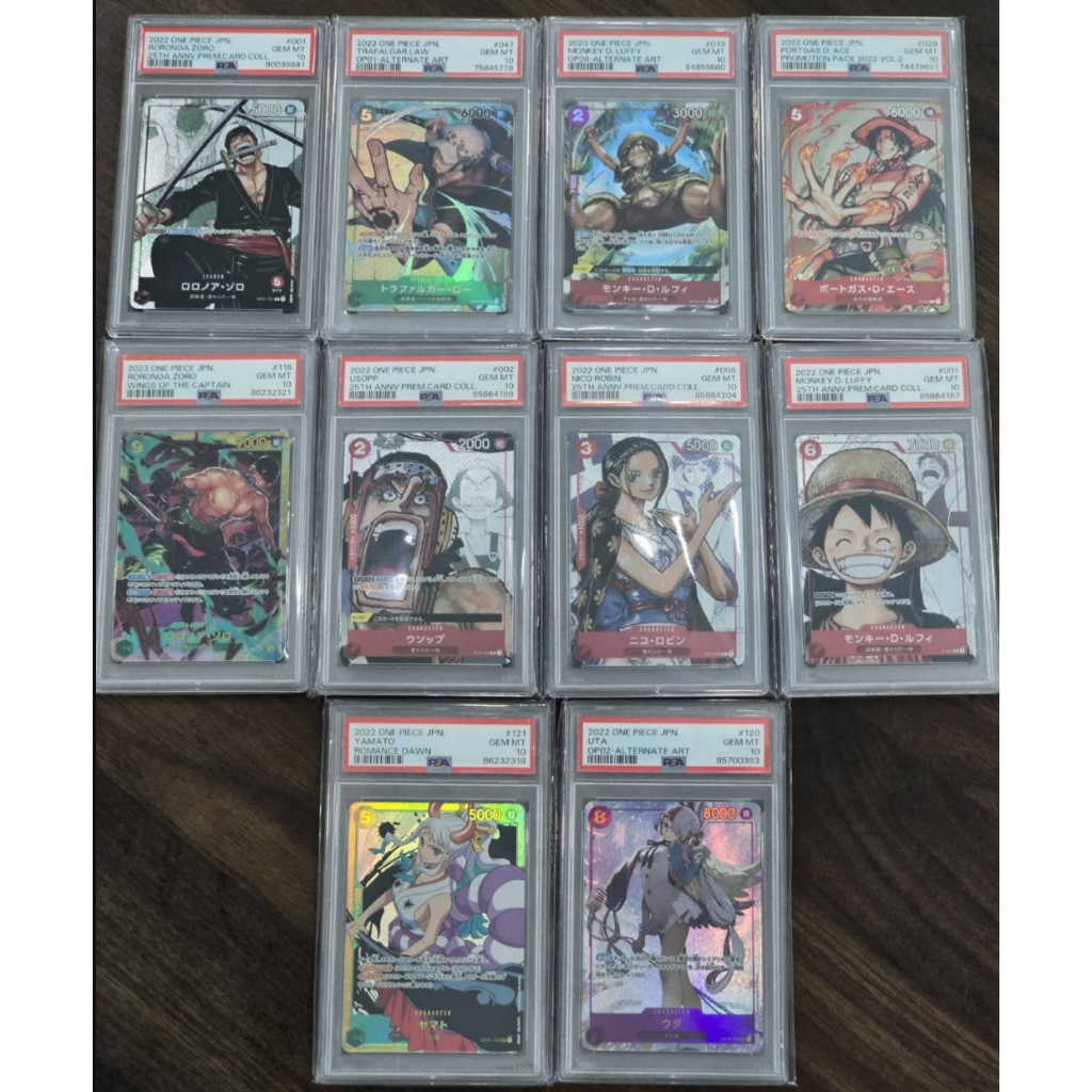 การ์ด One Piece PSA10 ขายแบบแยกใบ
