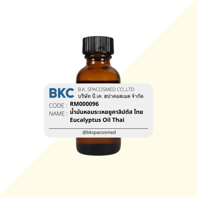 ยูคาลิปตัส ไทย Eucalyptus Oil Thai [RM000096-0030]น้ำมันหอมระเหย 30 ม.ล. น้ำมันหอมระเหยสำหรับทำเทียนหอม สปา สบู่