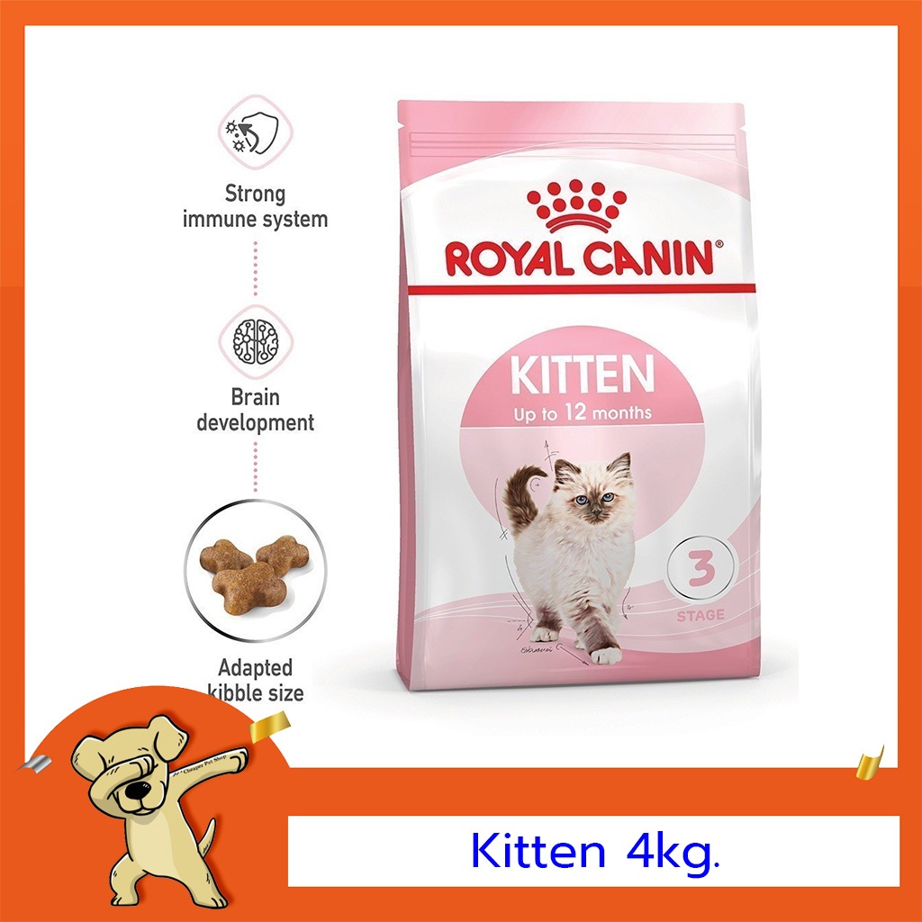 [Cheaper] Royal Canin Kitten 4kg อาหารแมว โรยัลคานิน สูตรลูกแมว ขนาด 4 กิโลกรัม