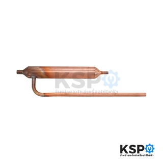 ดรายเออร์ ตู้เย็น 3ทาง ขนาด 14.3cm กว้าง 19mm ทองแดง อะไหล่ตู้เย็น