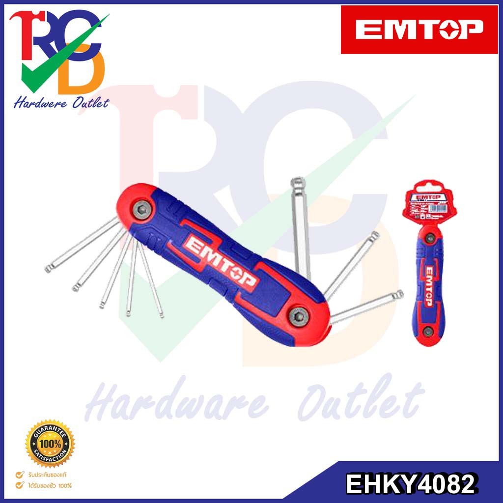EMTOP ตลับกุญแจหกเหลี่ยมหัวบอล 8 ตัวชุด ขนาด 2-8 มิล รุ่น EHKY4082
