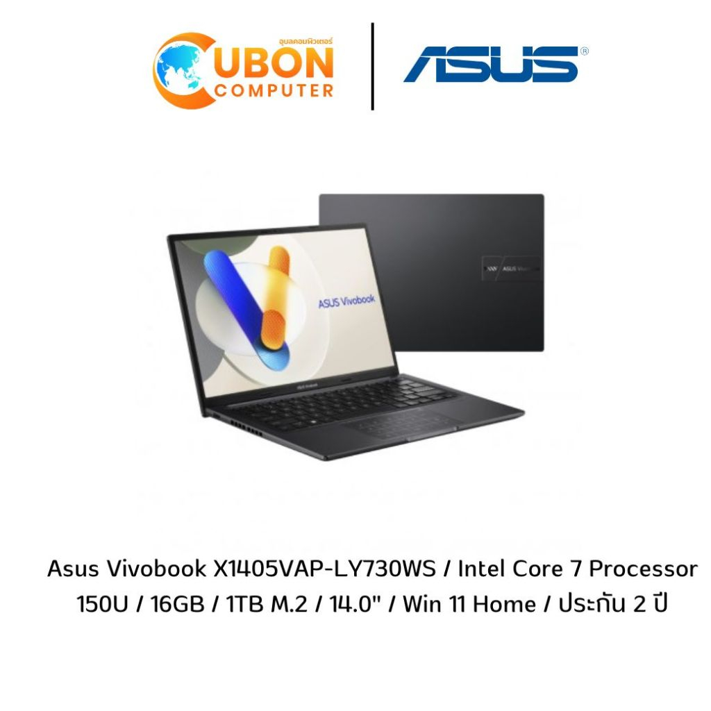 Notebook (โน๊ตบุ๊ค) Asus Vivobook X1405VAP-LY730WS / Intel Core 7 Processor 150U / 16GB / 1TB M.2 / 14.0" / Win11Home ปร