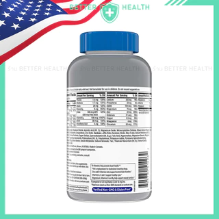 Centrum SILVER WOMEN & MEN 50+ Multivitamin 275 Tablets สำหรับผู้อายุ 50 ปีขึ้นไป