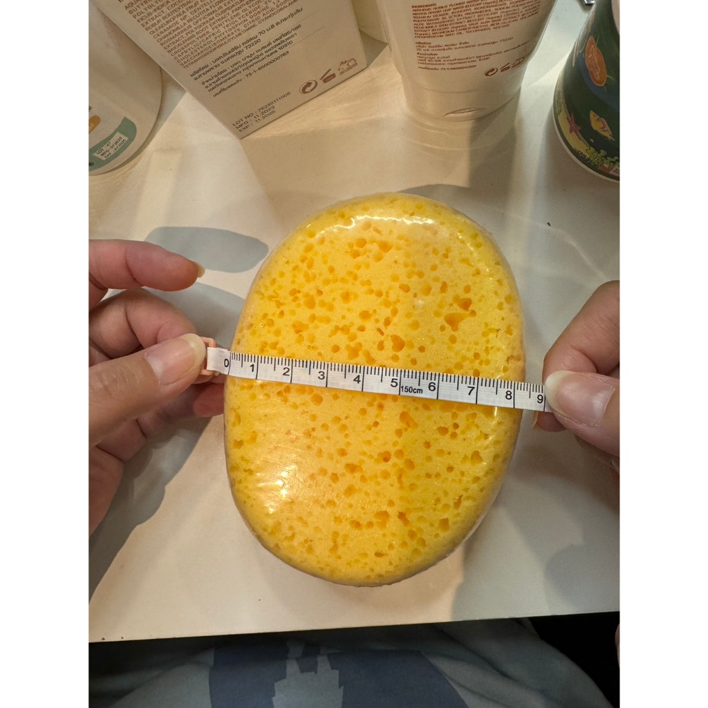 Mamoon ฟองน้ำอาบน้ำเด็ก แอนตี้แบคทีเรีย