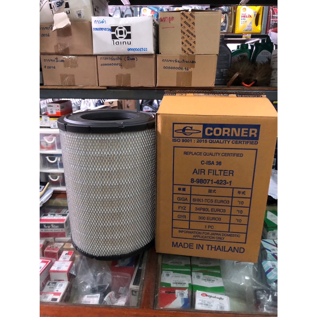 กรองอากาศ อีซูสุ เดก้า 300hp ลูกนอก, ลูกใน ยี่ห้อ คอร์เนอร์ Corner Isuzu FVM 300hp, Deca 300hp (6HK1