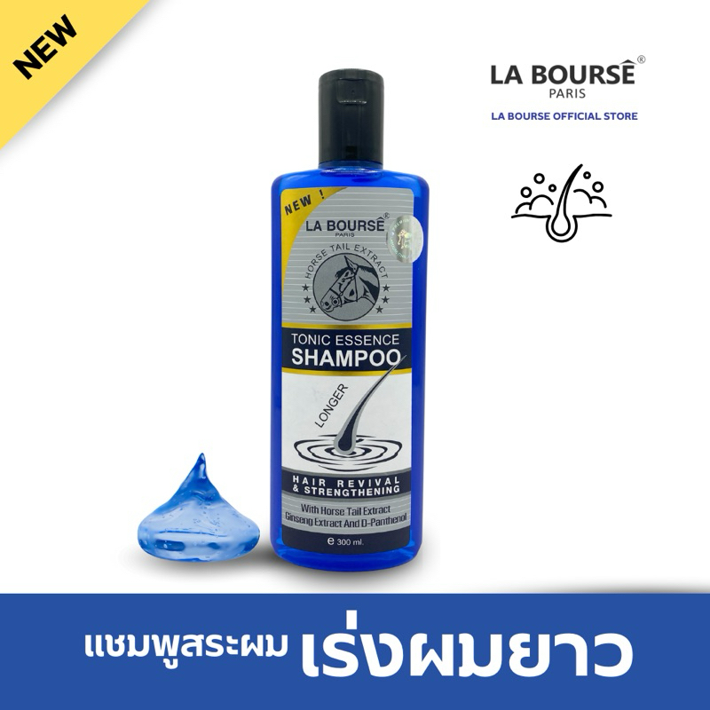 LA BOURSE Tonic Essence Shampoo ลาบูสส์ เอสเซนเชี่ยล โทนิค แชมพู ปริมาณ 300 มล. L1108