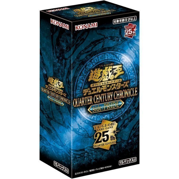 Konami Yu-Gi-Oh! Duel Monsters Quarter Century Chronicle: Side PRIDE (QCCP-JP) แบบกล่อง (15 ซอง) 4988602177138 (การ์ดยูก