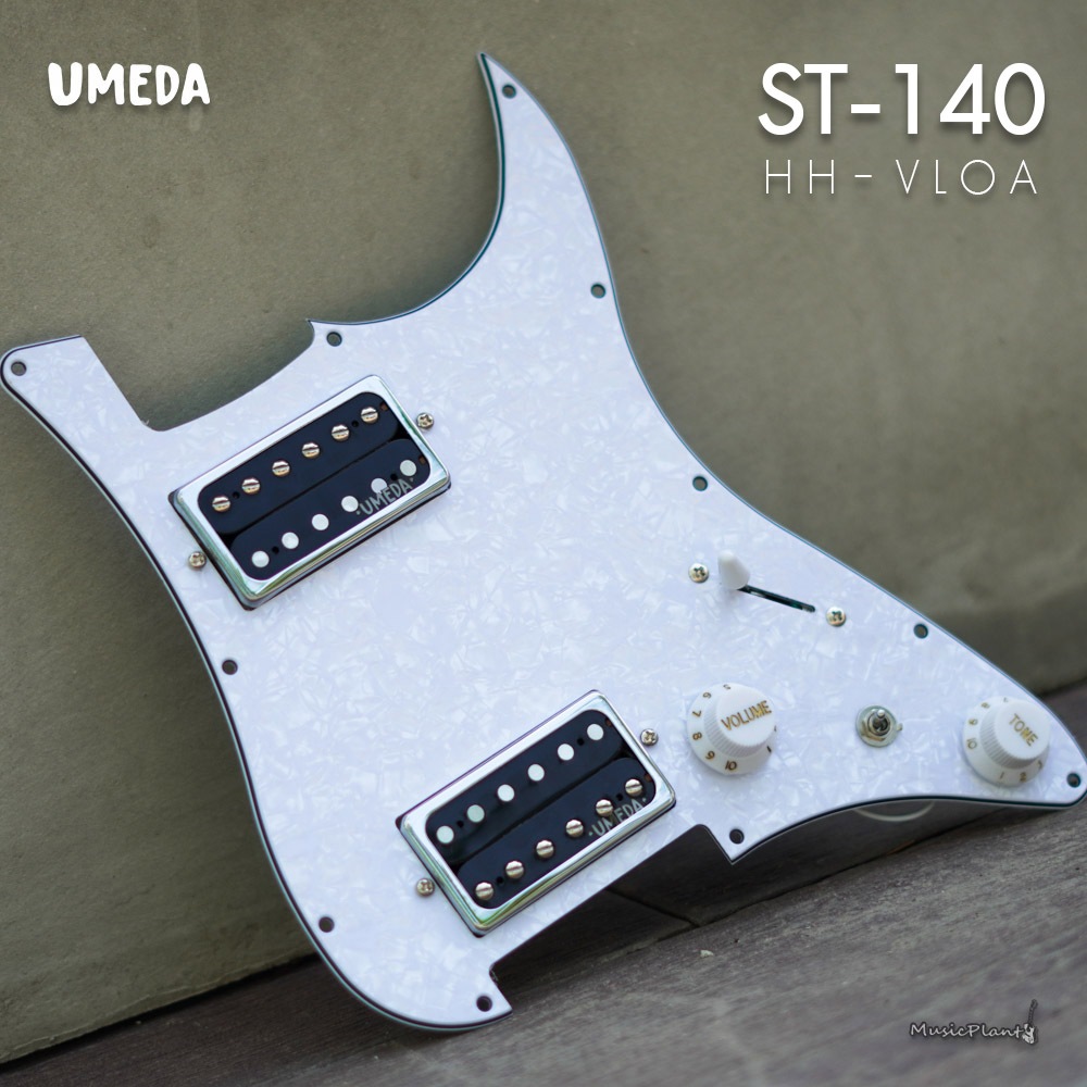 เซ็ตปิ๊กอัพ Umeda | HH - VLOA