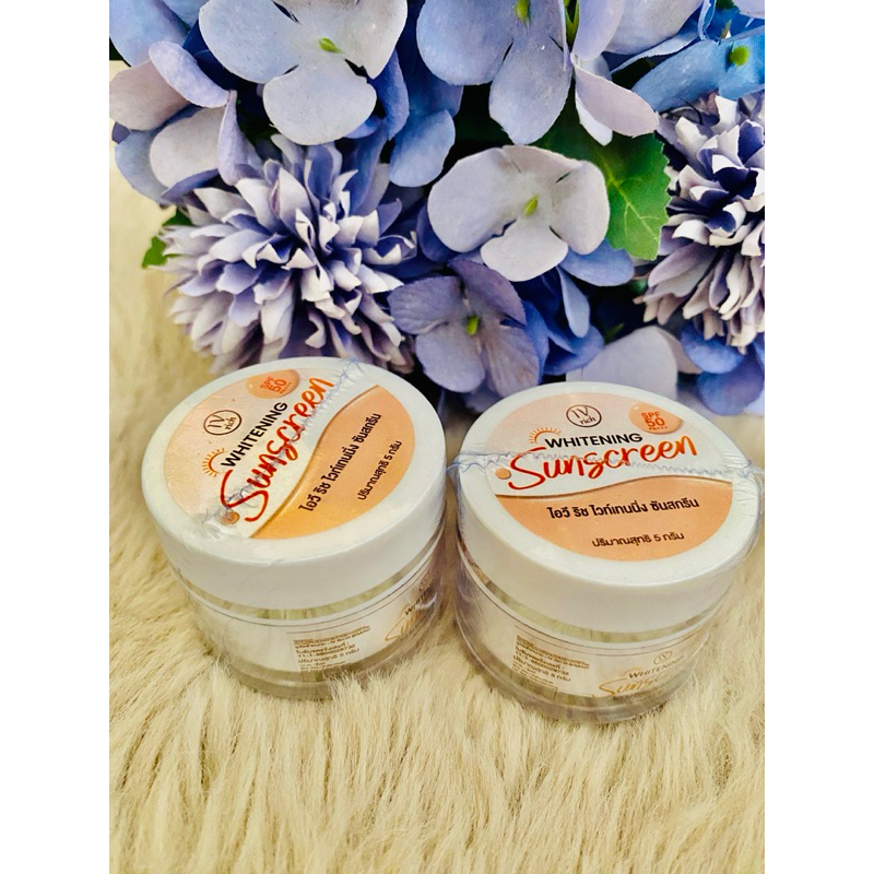 ครีมกันแดดมะพร้าวไอวีริช SPF50+++