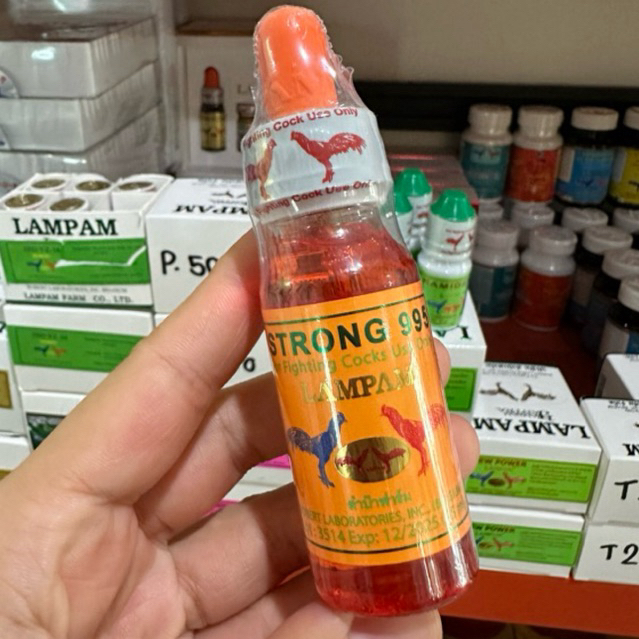 ลำปำ…อาหารสัตว์ปีกสตรอง995