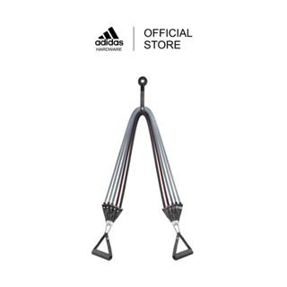 adidas ชุดยางยืดแรงต้านทาน / Resistance Tube Set