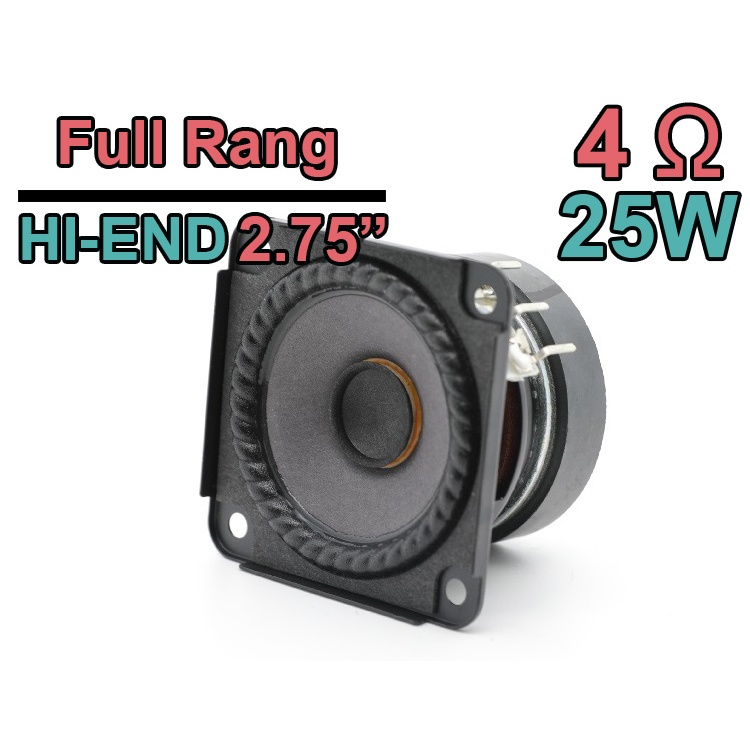 ดอก BO5E Full range 2.75 นิ้ว งานแบรนด์ เสียงดีมาก Hi-End (เสียงกลาง bass BO B&amp;O HK HK 2" HK 1.5" 6.5 5.25 3 Bose )