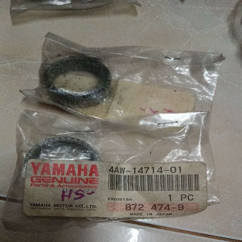 ประเก็นกลางท่อแท้Yamaha V80,V90รหัส4AW-14714-01