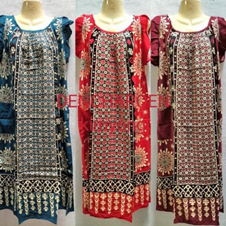 ชุดนอนอินโดแท้ ผ้าติกคอกลมแขนระบายใสเย็นสบาย