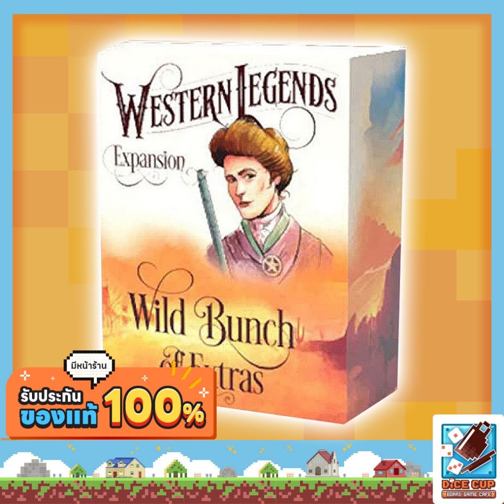[ของแท้] Western Legends: Wild Bunch of Extras Expansion Board Game