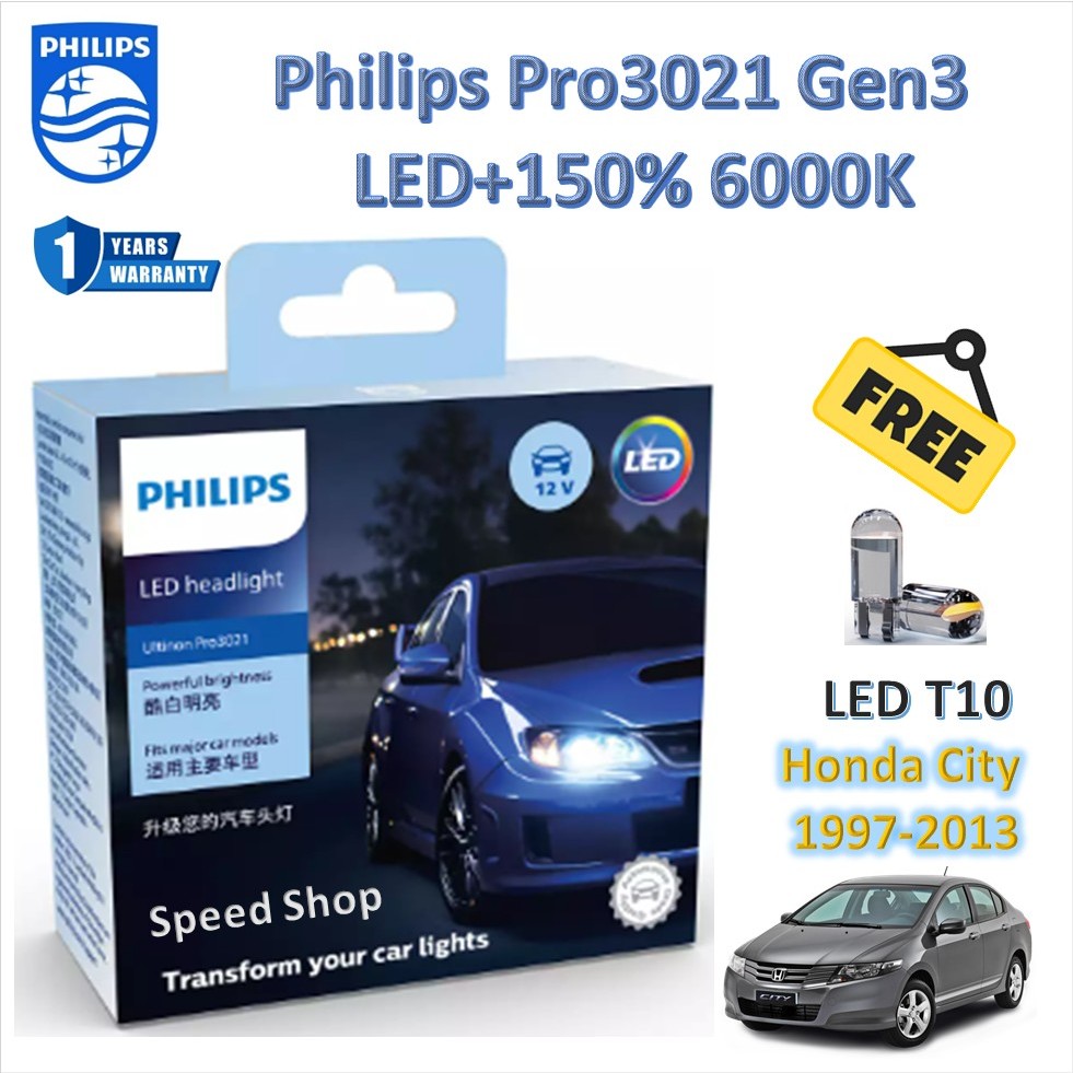 Philips หลอดไฟหน้า รถยนต์ Pro3021 LED+150% 6000K Honda City 1997 - 2013 (2 หลอด/กล่อง) แถมฟรี LED T10 รับประกัน 1 ปี