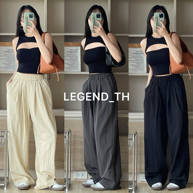 Legend | Weekly pants