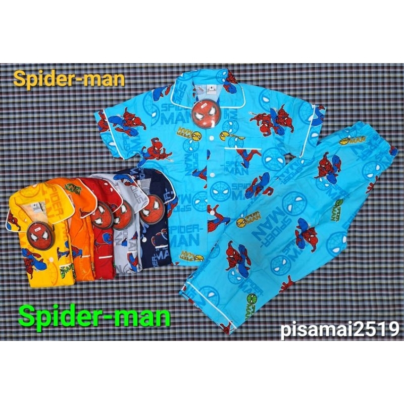 ชุดนอนเด็กลาย Spider-man แขนสั้น-ขายาว ลิขสิทธิ์แท้