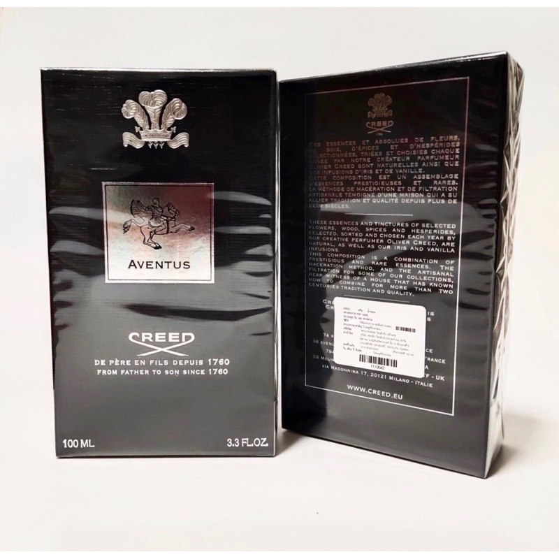 CREED Aventus 🤍 น้ำหอมแท้ 💯 🚚พร้อมส่ง