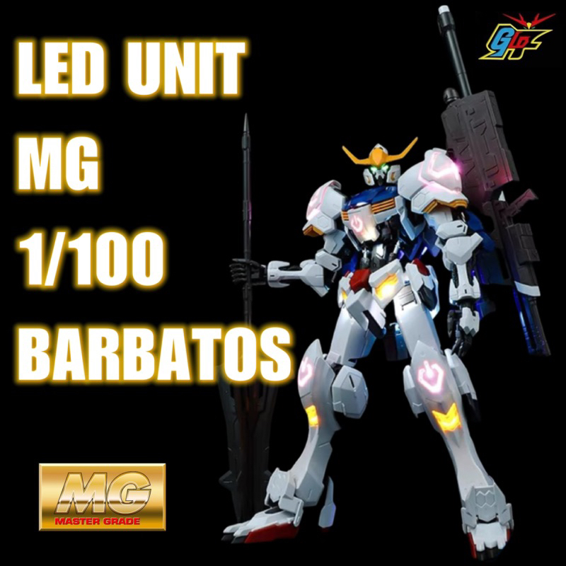 ชุดไฟ LED UNIT MG 1/100 Barbatos [Gunleddam]