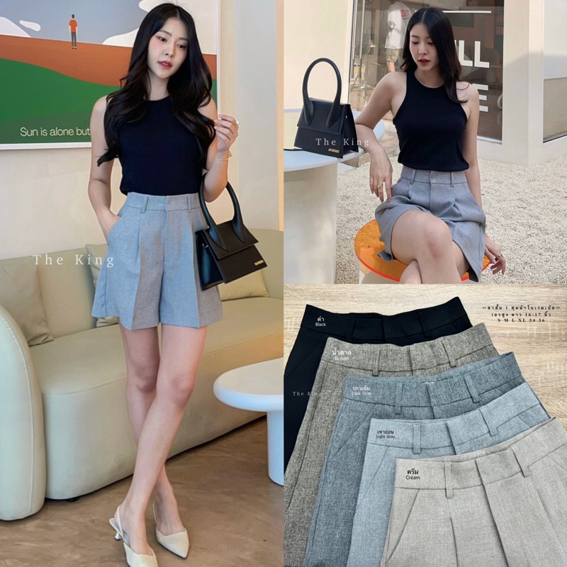 💓ขาสั้นตะขอหน้าผ้าNovember 💓ยาว16”เอวสูงแต่งหูเข็มขัดพร้อมส่ง🛍️