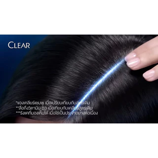 (1 แถม 1) ถูกสุดๆ! แชมพู Clear ขวดใหญ่ เคลียร์ เลือกสูตรได้ ขวดปั้ม 370-400 ml. Dandruff Ice Cool Menthol แชมพูขจัดรังแค