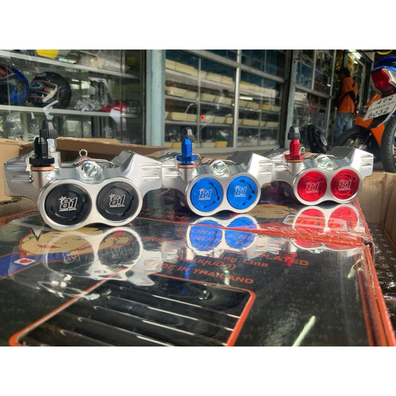 ปั้ม8.1งานCNCพร้อมขาจับเวฟ125R-S-i-X