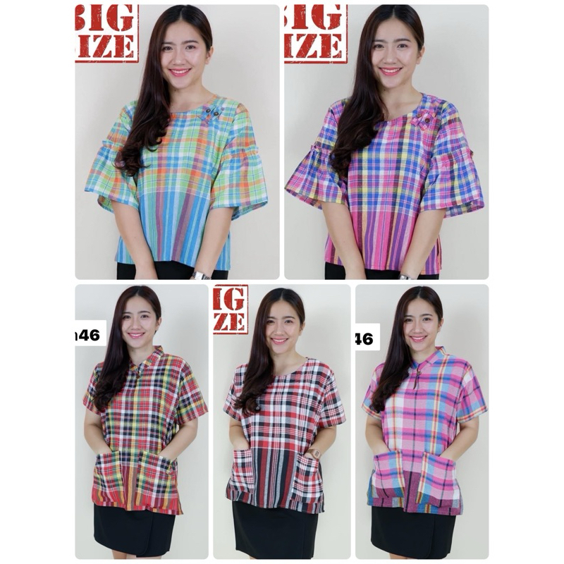 เสื้ออก46ลายผ้าขาวม้าใส่สงกรานต์