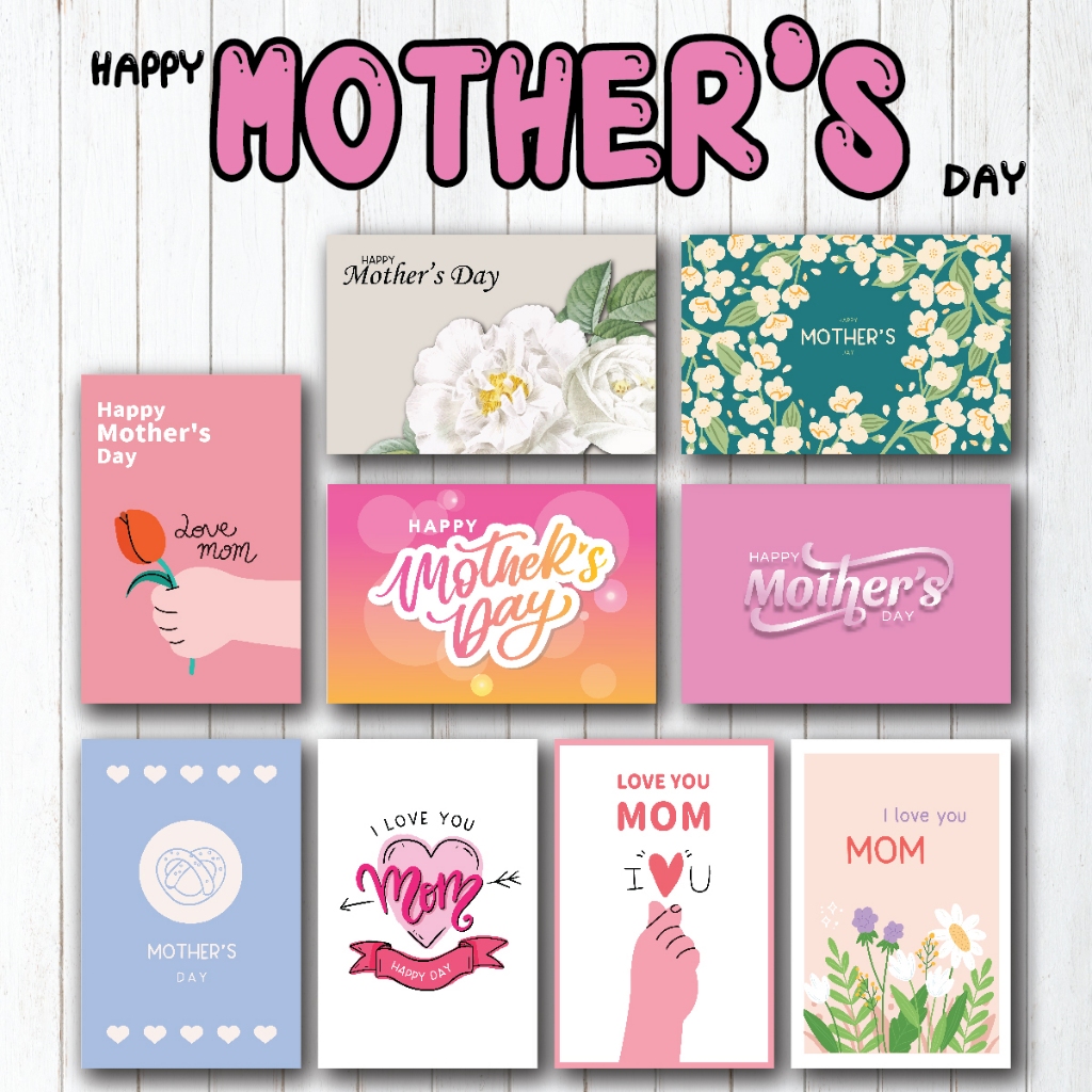 การ์ดวันแม่ การ์ดอวยพร สุขสันต์วันแม่แห่งชาติ happy mother's day พร้อมซอง สามารถเขียนได้ทั้งหน้า-หลัง
