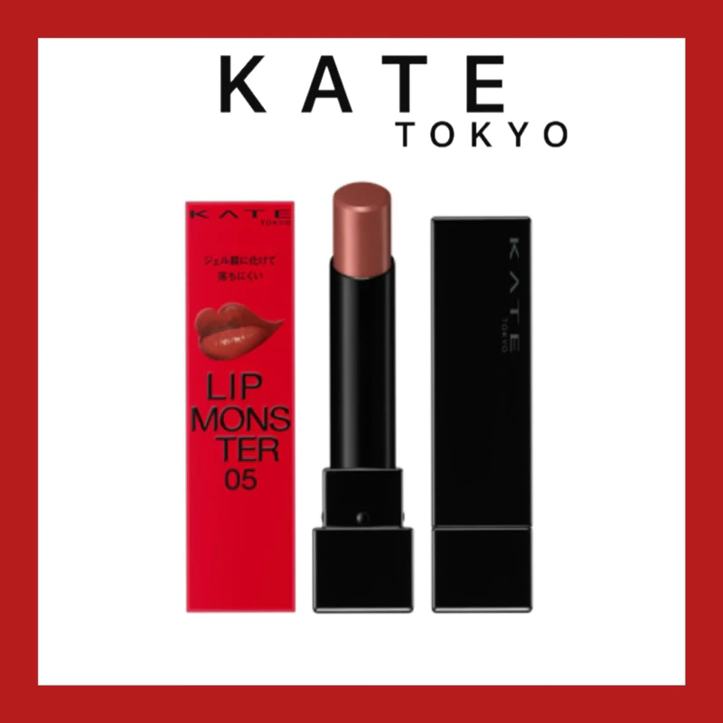 (ของแท้🇯🇵ส่งไวจริง🔥) KATE ลิปสติกสีสดชัด ทนเหลือร้าย LIP MONSTER 3 g. ของแท้จากญี่ปุ่น