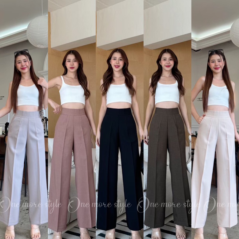 💛ขายาวทรงสวย💛กางเกงขาบานซิปหลังทรงสวยมี5สีพร้อมส่ง💫
